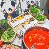 鲜嫩多汁，滋味撩人！火锅界新宠！  