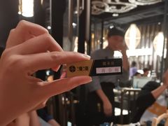 -湊湊火锅·茶憩(东城万达店)