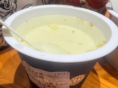 -文宇奶酪店(南锣鼓巷店)