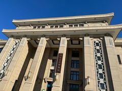 -国家自然博物馆