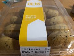 -盒马鲜生(杭州运河上街店)