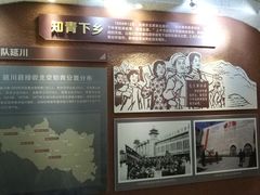-梁家河村红色旅游区