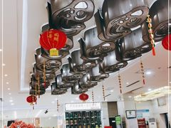-伊和园清真餐饮
