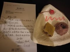 -北海银滩一号国际会议中心酒店