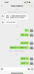 -天秤座美甲