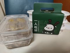 -新白鹿餐厅(金鹰新街口店)