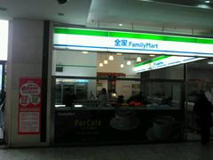 -上海市第十人民医院体检中心