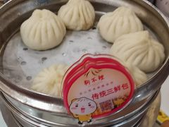 -狗不理(山东路总店)