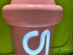 -gleeglee乐溢亦茶(合生汇店)
