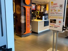 -麦当劳(新华路步步高店)