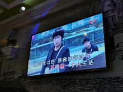 -INLOVE KTV(世博源店)