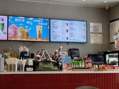 -COSTA COFFEE(中粮祥云店)