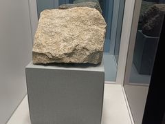 -房山世界地质公园博物馆