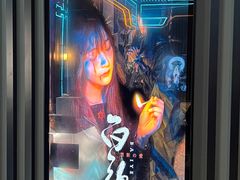 -屋有岛沉浸游戏旗舰店(中山公园店)