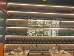 -蚝当家·海鲜龙虾烧烤(文二路原开蚝屋店)