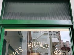 门面-RAC BAR(安福路店)