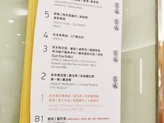-VT101维多利广场