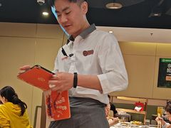 -海底捞火锅(八佰伴店)