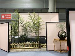 -重庆国际会议展览中心