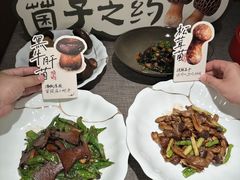 -上海长风大悦城