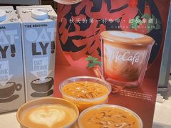 -麦当劳(南后街店)