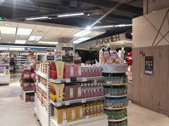 -Olé精品超市(重庆观音桥店)