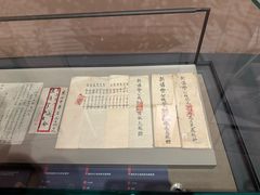 -中国闽台缘博物馆