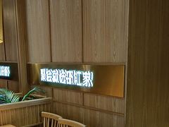-邵汇大虾(大东门店)