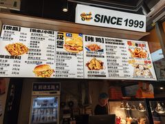-前进5路汉堡炸鸡(昙华林店)