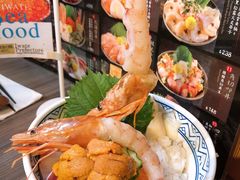 五品丼-豊 胜手丼