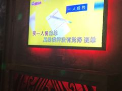-INLOVE KTV(西溪印象城店)