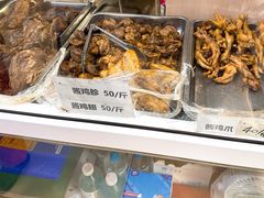 -大益烤鸡