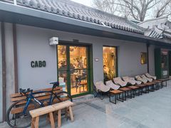 -CABO Coffee