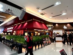 -六月雪干锅(绵阳凯德广场店)
