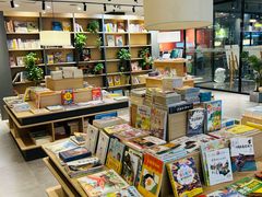 -魔方城市书房(中街益田店)