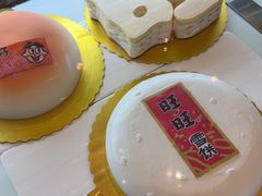 -上海神旺大酒店