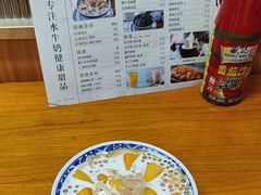 -韵姐牛奶甜品世家