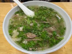 -宋老三苏肉羊肉汤老店