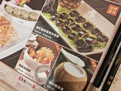 -顺轩海鲜火锅酒家
