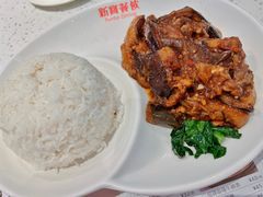 -新宝餐厅(流塘店)
