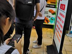 -傅强排骨(成都总店)