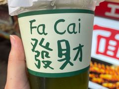 -大学城夜市大排档(凤栖路店)