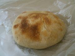 android_upload_pic-春雨羊汤店(广开四马路总店)
