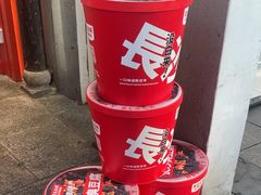 -黑色经典臭豆腐·湖南特产(太平街口店)