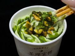 -茶理宜世(乐峰广场·尝乐集店)