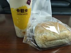 -卡旺卡(合肥半边街店)
