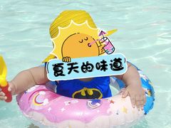 -太阳岛度假酒店