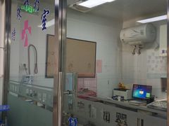 -全心全意连锁动物医院(加州店)