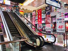 -浦东食品城(华诚大厦店)