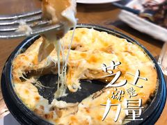 -C'è Amore爱意(亿合城店)